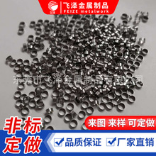 技术滚花钢轴 两端孔圆轴 胶盒销子 不锈钢直线光轴 不锈钢卡槽销