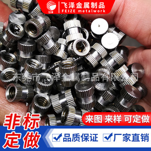 304���P䓹��S 2.0���S�L���N ���P��N�Ӳ��P䓹̶��Sͨ�׶�λ��