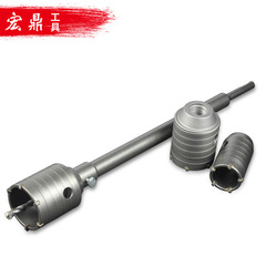 Electric hammer wall hole opener, concrete hole expander, wall water pipe air conditioner opening range hood to drill 30-160m