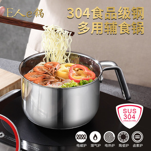 ����304���P��oʳ偼Ӻ�С��偆α���������偌W�����汭��ʳ�