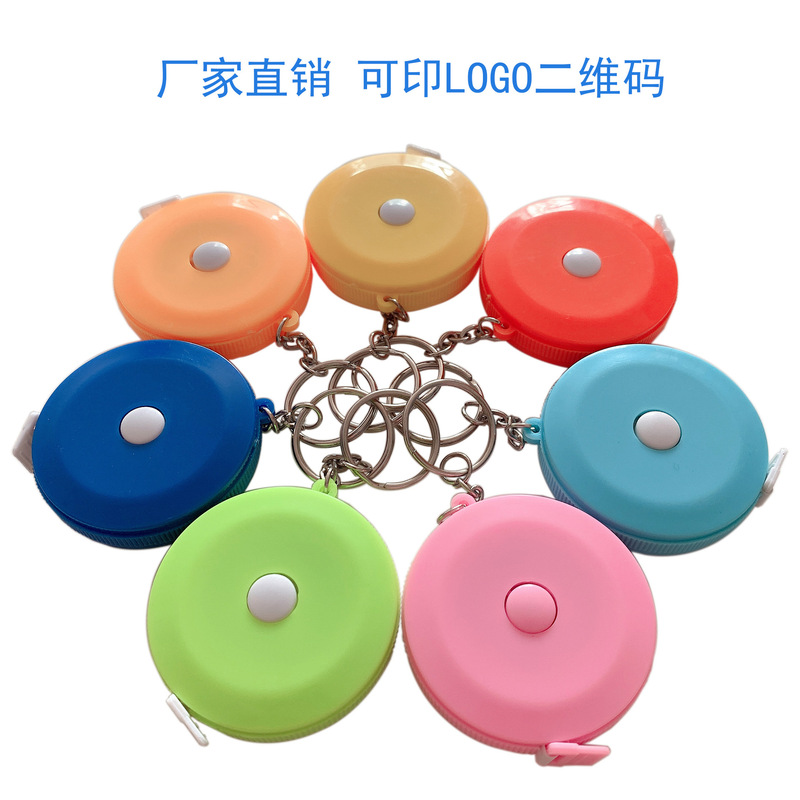 Direct Supply of Measurements, Clothing Measuring Tape, Plastic Soft Ruler, Advertising Ruler, Mini Tape Measure, Printable Logo Qr Code Direct Supply of Measurements, Clothing Measuring Tape, Plastic Soft Ruler, Advertising Ruler, Mini Tape Measure, Printable Logo Qr Code