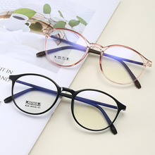8220轻软TR90韩版复古大框眼镜框眼镜架圆形镜框眼睛新款配近视镜