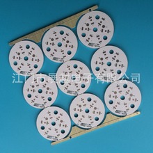 �X����35MM3W�����Ͳ�����ݟ����a�S��ֱ���·�����l��·����ȼ