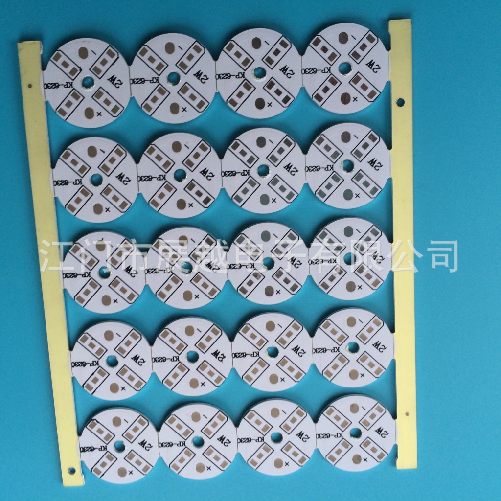 LED铝基板22MM2W天灯灯筒灯球泡灯铝基板生产厂家线路板