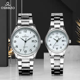 oshrzo手表男女情侣时尚简约腕表钢带男女士对表学生防水石英手表