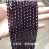 Purple, glass