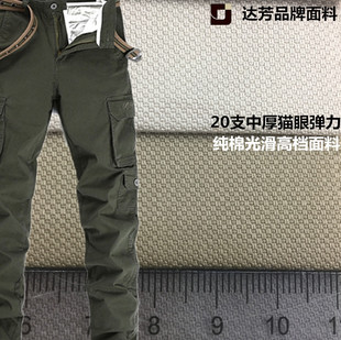 �¿��؈�ۏ����Ứ�� �к�20֧255g ���bѝ�ӊA��ñ������