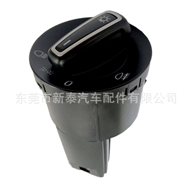 Aplicable al interruptor de faro automático de la serie Volkswagen polo OE:6EA941531C