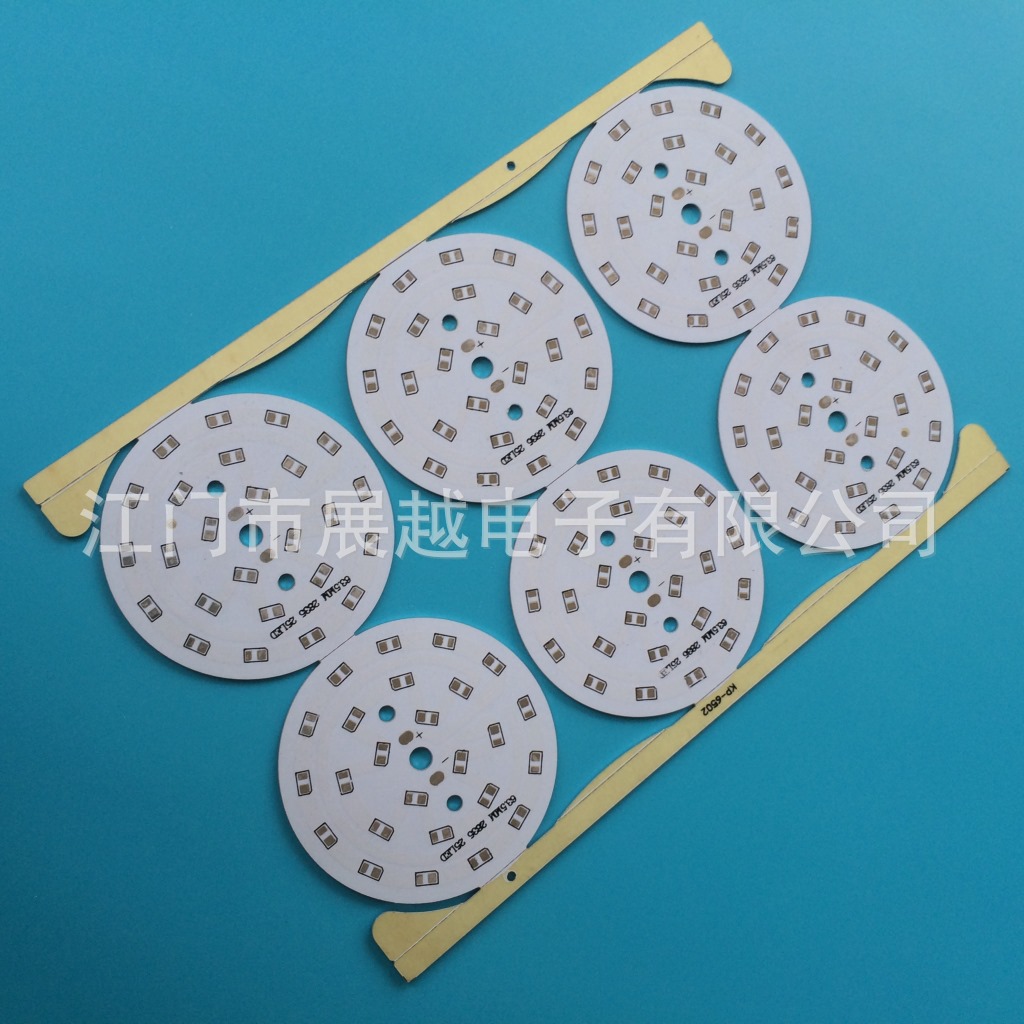 厂家批发63MM25LED2835天灯灯筒灯球泡灯铝基板生产电路板铝基板