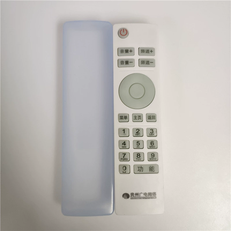 Защитный чехол для пульта дистанционного управления телевизора и радио из Гуйчжоу, силиконовый защитный чехол для приставки, водонепроницаемый, противоударный, с защитой от разрядки батареи, съемный.