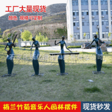 F؛ܲ䓷~÷mľ̈b[