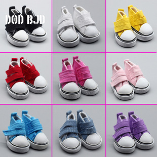 �F؛20cm��Ьexo��żЬ�ӷ���Ь5cm����Ь��