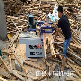 梳齿接木机 全自动梳齿接木机 建筑工地接方木机 插接木 永瑞机械