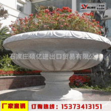 ʯ����ͥ��Ժ���@����ʯ�辰��Wʽ�S�Pʯ����ɰ�ҵ��ܚWʽ�[��