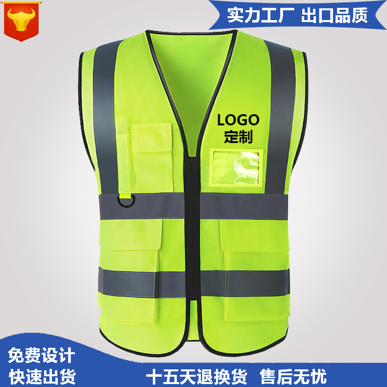 Reflective Vest Engineering Fluorescent Vest Multi-Pocket Traffic Road Administration Safety Protection Clothes Car Annual Examination