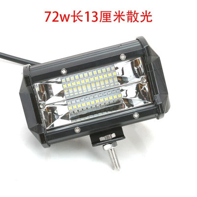 Led strip light off-road vehicle top modification net spotlights 24v12v truck bar lights flashing (Ön faralar) - 24-beads-72w13cm-astigmatism-white-light