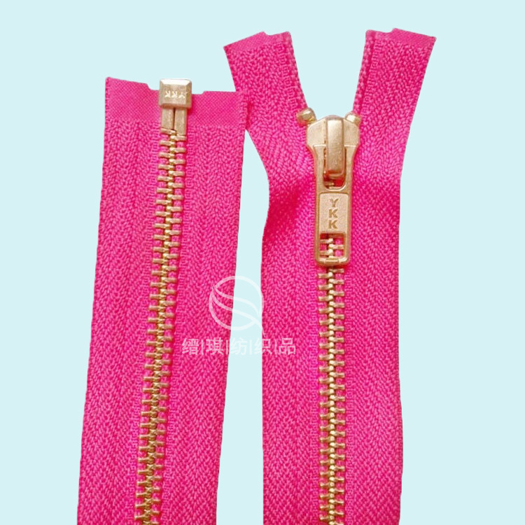 深圳大连YKK5号金属金铜拉链抗镍过检针开尾门襟拉链满包邮