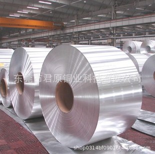 1060�X�� �XƤ 0.2mm 0.3mm 0.4mm 0.5mm 0.6mm 1mm�X��