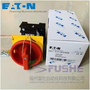 P1-25/V/Svb Eaton Muller Moeller Load Isolation Switch, Rear-Mounted Master Switch
