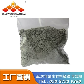 其他金属粉末;其他氧化物;碳素材料