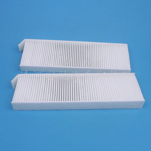 Wholesale Applicable Peugeot 3008 Air Conditioning Filter Air Conditioning Grids Air Conditioning Filter White Cloth 6447.XG