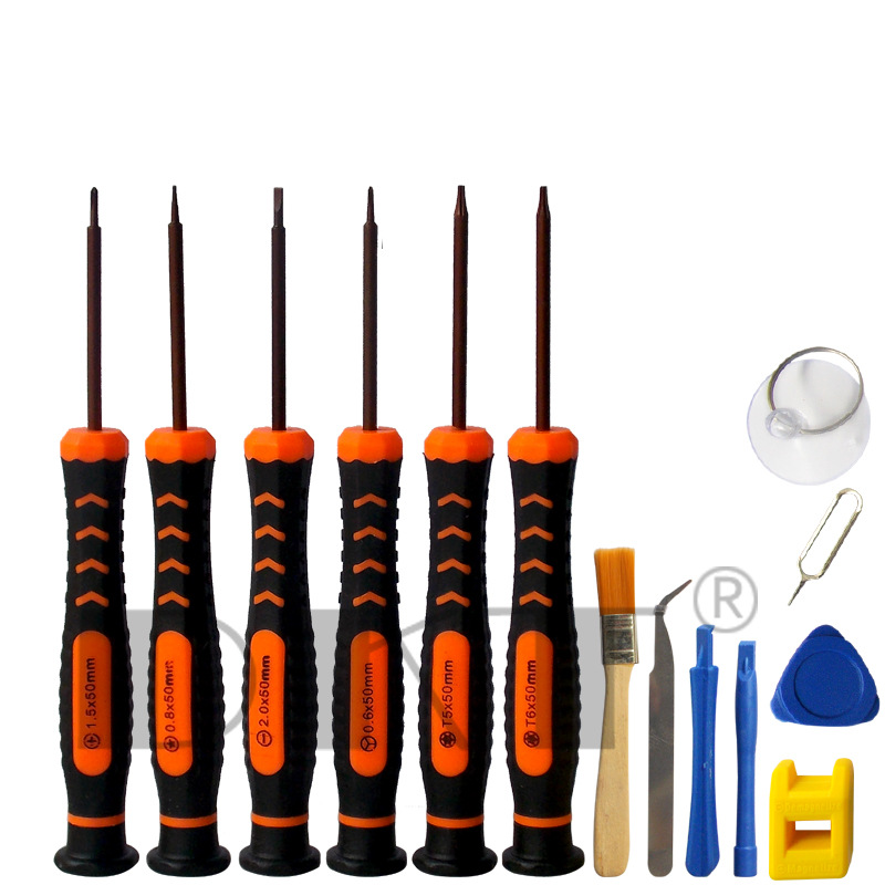 15件多功能手机拆机套装螺丝刀 螺丝刀套装拆机工具 拆机螺丝刀