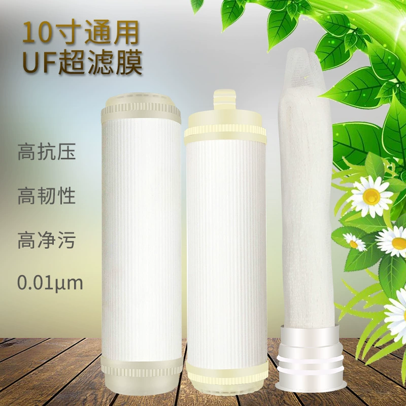 Фильтрующий элемент очистителя воды оптом 10-дюймовая универсальная полая волокнистая УФ-мембрана с плоским гнездом, ультрафильтрационная мембрана, передний сердечник фильтра