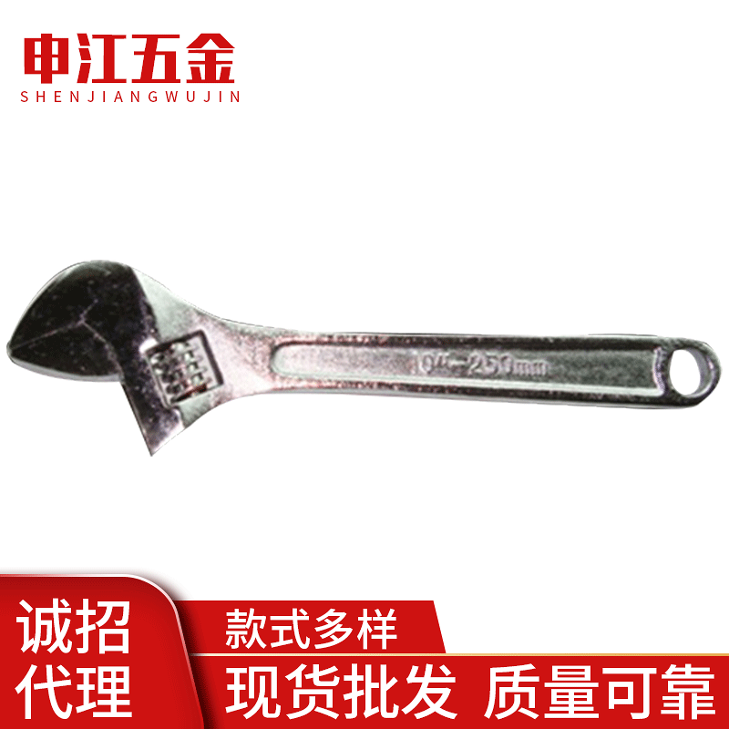 英制快速棘轮活动扳手 单色活动扳手 现货欧式光柄活动扳手