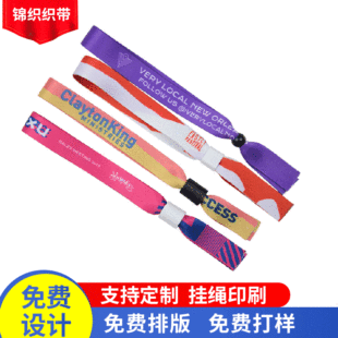 ���w�S�쎧���K PET���|ˮ�ؿ۱��Ӓ��K �S�ƹ����C���K���K