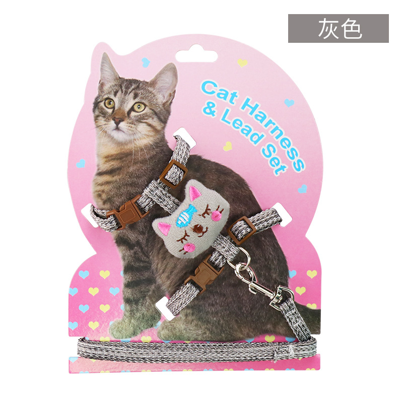 Suministros para mascotas Amazon nuevo gato en forma de I cuerda para caminar anti-rotura cómodo gato tracción ajustable gato cuerda
