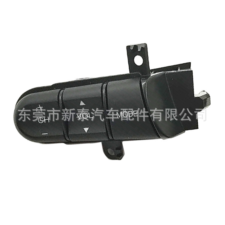Aplicable a 2006-2014 Civic Siming volante delantero volante interruptor de botón multifunción