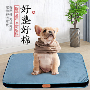 �羳���l����|�ӼӺ���ﶬ����ů؈�乷˯�|ͨ��ë̺������