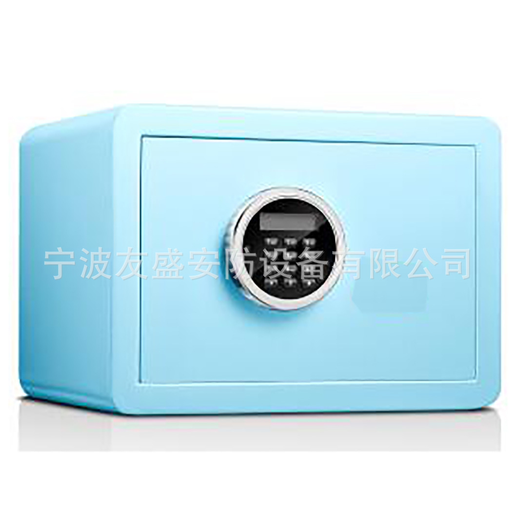 厂家直销酒店客房保险箱保险柜办公室重要资料文件柜