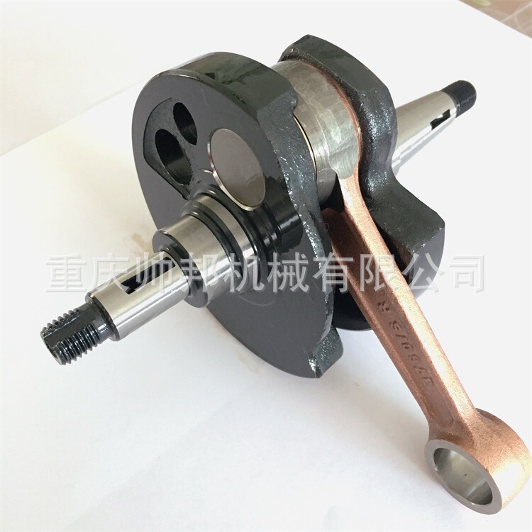 Factory Motorcycle Parts Vespa Px150 2t 4t Crankshaft