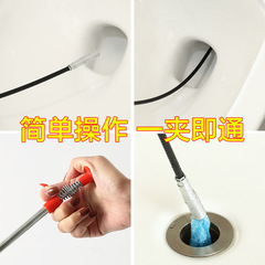 Toilet and sewer four-claw unblocker 1.6 meters Toilet seat unblocker tool Toilet unblocker
