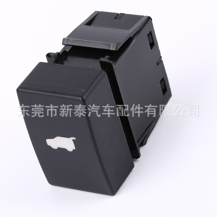 GDNEWTOP aplicable a Honda Feng acuerdo Ling Pai Yi Zhi ventilador eléctrico interruptor de la puerta trasera