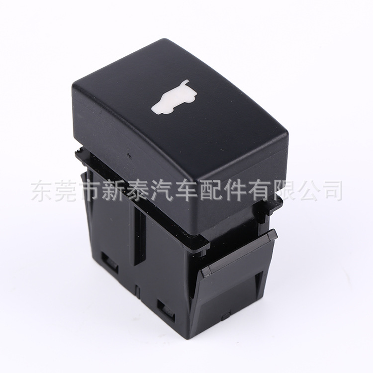 GDNEWTOP aplicable a Honda Feng acuerdo Ling Pai Yi Zhi ventilador eléctrico interruptor de la puerta trasera