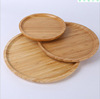 Wooden dried fruit plate cake fruit pallet hotel supplies tableware rectangular bamboo solid wood pallet tea tray