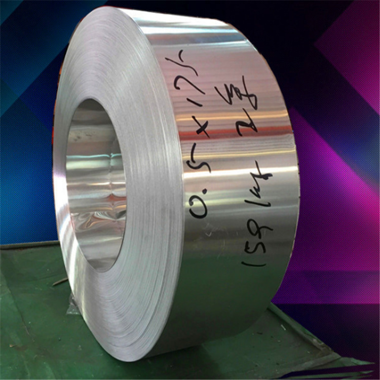 现货 铝合金卷板1070铝合金卷  1085纯铝板  铝带材 规格齐全