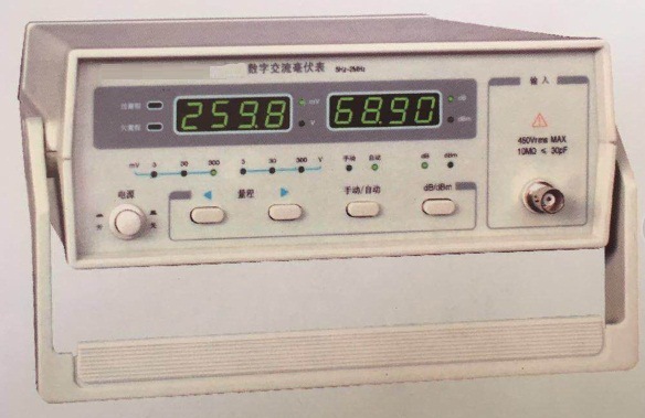 数字交流毫伏表   ZRX-29463