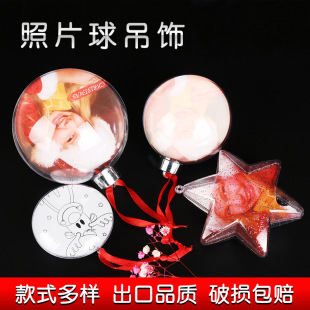 �}�Q��Ƭ��׿�DIY��Ƭ����ÿ�Ƭ�����������������α����}�Q