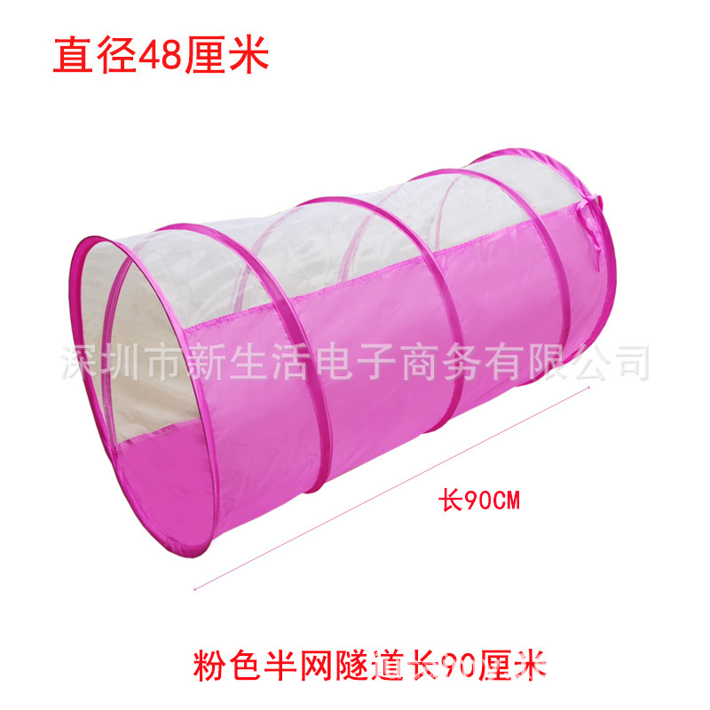 Transfronteriza Amazon Sunshine Rainbow Túnel de rastreo tubo kindergarten entrenamiento sensorial oruga bebé niños agujero de perforación