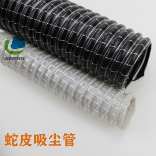 PVC���mܛ����Ƥ���yܛ�ܱں�0.6mm�ͱں�0.9mm 15��һ��