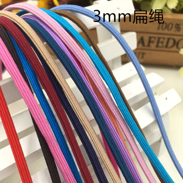 Base hair rope
