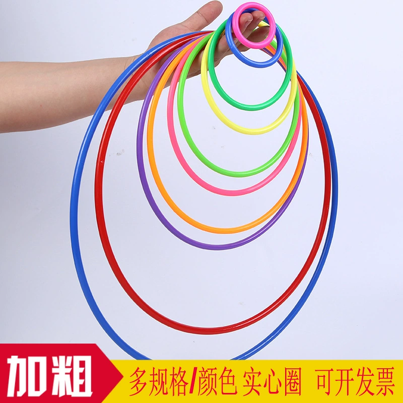 Игровой набор для уличных игр «Кольцеброс» для детского сада, прочная интерактивная игрушка «Кольцеброс», развивающая игрушка из пластика для взаимодействия родителей и детей