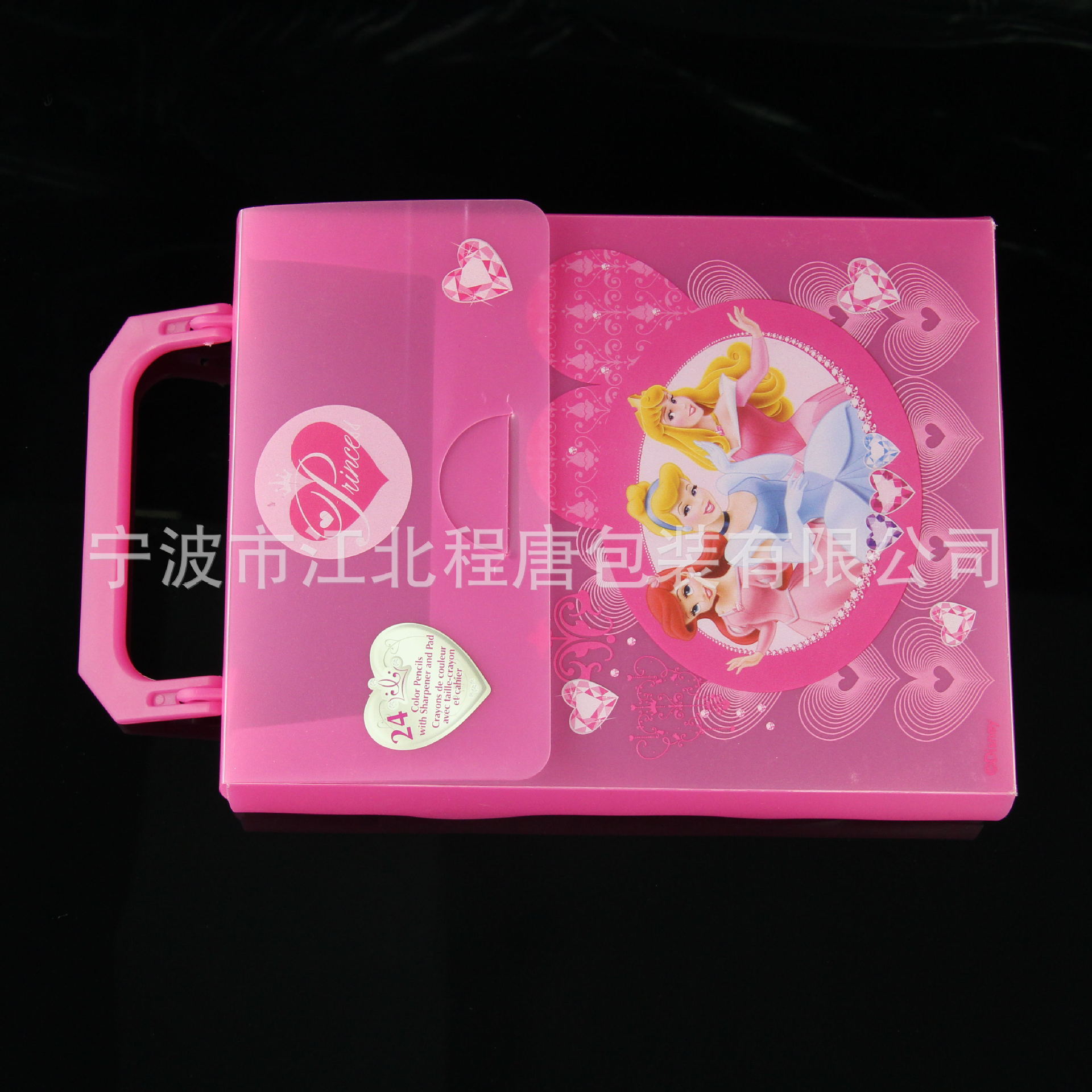 厂家直供批发粉色PP手提印刷包装塑料盒 可定 制加工塑料礼品盒子