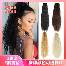 假发马尾;假发片;其他假发