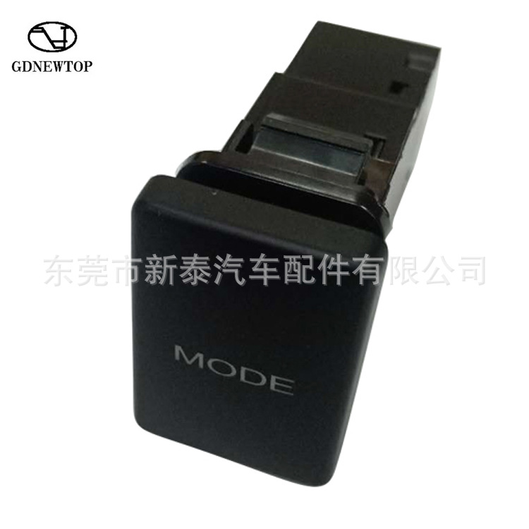 Aplicable a 2015-2018 Carola Highlander Camry Weichi Interior Interruptor de luz de la atmósfera