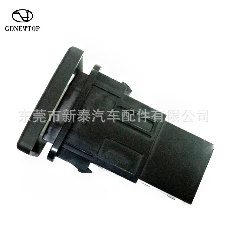 Aplicable a 2015-2018 Carola Highlander Camry Weichi Interior Interruptor de luz de la atmósfera