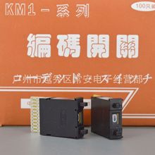 �A�� �ܴa�_�P ���a�_�P KM1 �_��22*8  ��A��